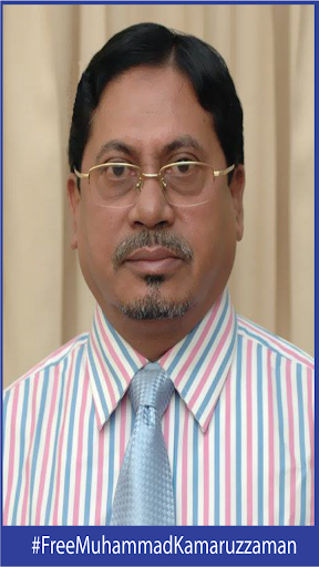 Muhammad Kamaruzzaman