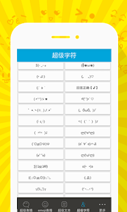 網路安全網(4): 3G與WIFI無線上網, 網路軟體硬體.ADSL 光纖VDSL寬頻數據機,無線網路 硬撥 散熱 破解設定教學.網路 ...