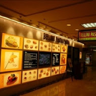 BELLINI PASTA PASTA 貝里尼(南港潤泰店)