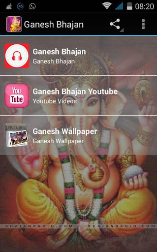 Ganesh Bhajan