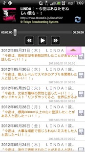 How to get LINDA！～今夜はあなたをねらい撃ち～！ 1.0.1 mod apk for pc