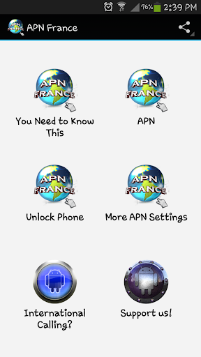 【免費通訊App】APN France-APP點子