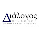 Dialogos Radio APK