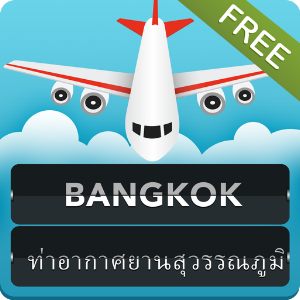 Bangkok Airport Flights 3.0.3.3
