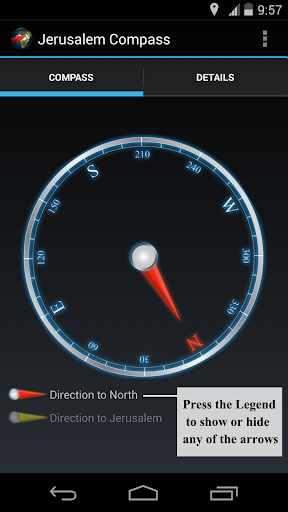 【免費工具App】Jerusalem Compass-APP點子