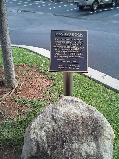 David's Rock