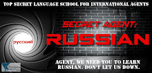 Secret Agent: Russian Lite APK