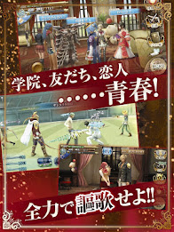 FINAL FANTASY AGITO poster 9