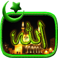 Allah Live Wallpaper Apk