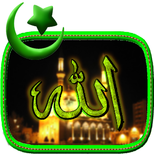 Allah Live Wallpaper.apk 1.3