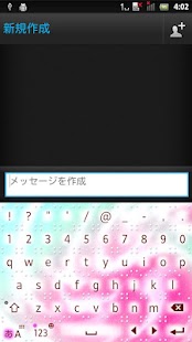 Lastest MarbleRaspberryMint2 keyboard APK