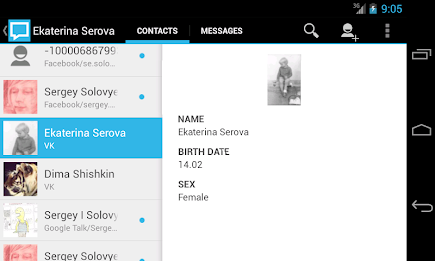 Messenger ++ poster 4