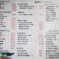 喀佈狸大眾洋食居酒屋