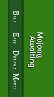 How to download Mahjong Awaiting Lite patch 1.5 apk for android