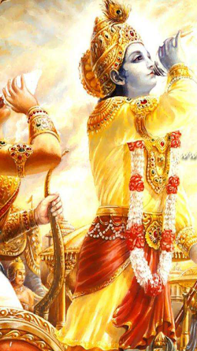Gita Quotes
