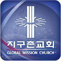 지구촌교회 logo