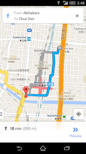 COME HERE Screenshots 2