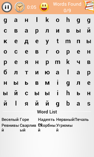 【免費娛樂App】Слово найти по-русски-APP點子