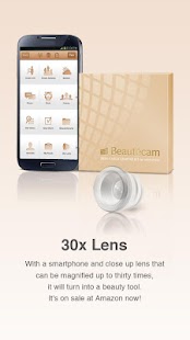 How to get 美肌魔鏡 6.4.0 unlimited apk for bluestacks