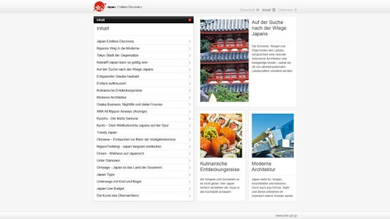 Japan E-Magazin Screenshots 2