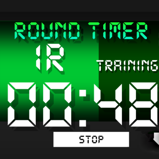 ROUND TIMER EX TRAINING LOGO-APP點子