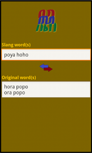 How to mod Walikan Jogja Slang Language 1.0 mod apk for android