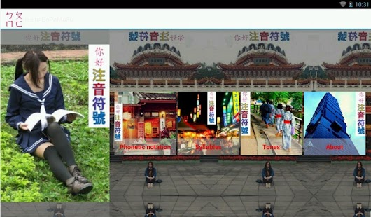 菲律賓旅遊地圖 - Google