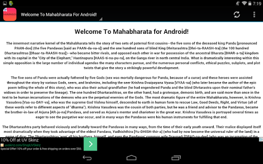 【免費書籍App】Mahabharata (Beta 1)-APP點子