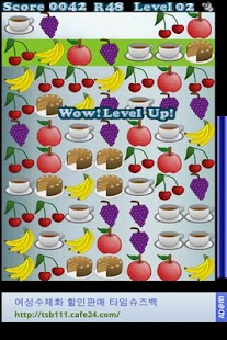 Free Jewelry game Food APK for Android