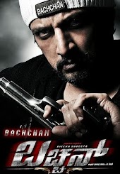 Bachchan
