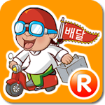 Cover Image of Download 배달114 5.0.2 APK