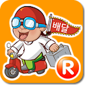 배달114 logo