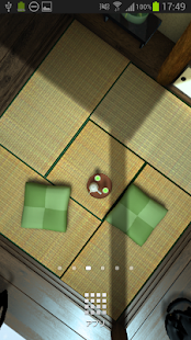 Japanese Scenery - Winter - screenshot thumbnail