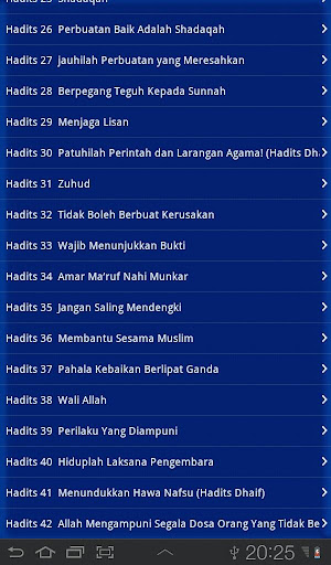 【免費書籍App】Hadits Arbain Lengkap-APP點子
