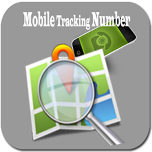 【免費通訊App】Mobile Tracking Number-APP點子