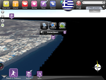 Smart-Santorini, Smart-Islands poster 4