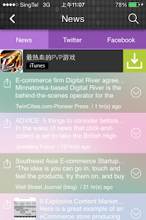 iMob Solutions Screenshots 9
