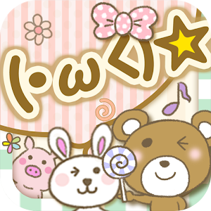 顔文字まりこ-twitterやLINEで使えるかわいい顔文字 logo