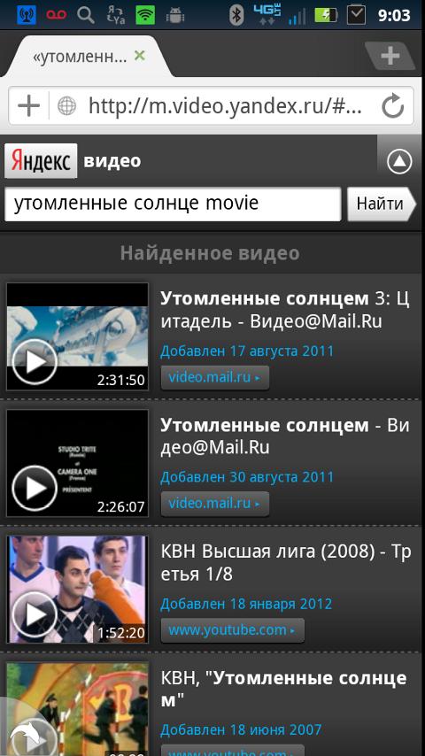 Russian Video Searchのおすすめ画像5