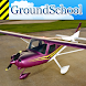 FAA Sport Pilot Test Prep