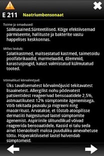 Free Download E-ained APK
