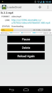 Loader Droid download manager - screenshot thumbnail