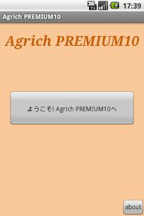How to mod A10 -Agrich PREMIUM10- 1.0 apk for laptop