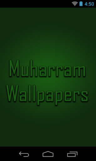Muharram Wallpapers