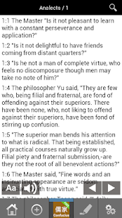 Download Confucius Quotes Confucianism APK