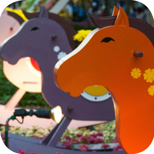 Wooden Horse Wallpapers LOGO-APP點子