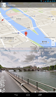 L Street Map Screenshots 0