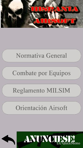 【免費娛樂App】Airsoft Hispania-APP點子