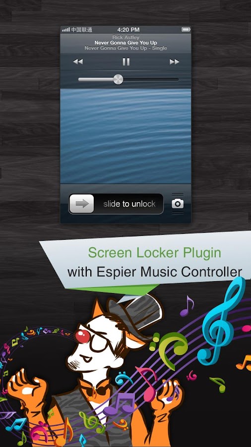 Espier Screen Locker - screenshot