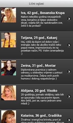 dopisivanje sa curom